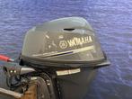 Yamaha 15 pk buitenboordmotor | Afstandsbediening | Kortstaa, Watersport en Boten, 10 tot 30 pk, Viertaktmotor, Ophalen of Verzenden