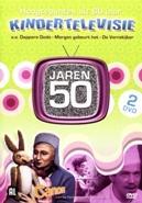 Hoogtepunten uit 60 jaar kindertelevisie - jaren 50 - DVD, Cd's en Dvd's, Dvd's | Kinderen en Jeugd, Verzenden, Nieuw in verpakking