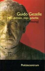 Aramanth in slavernij 9789070968359 Piet Couttenier, Verzenden, Gelezen, Piet Couttenier