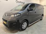 Citroën Jumpy 2.0 BlueHDI L2 120 PK, Stof, Gebruikt, Euro 6, Overige kleuren