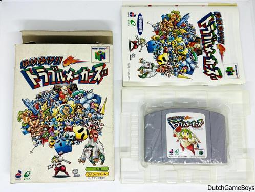 Nintendo 64 / N64 - Yuke Yuke!! - Trouble Makers / Mischief, Spelcomputers en Games, Games | Nintendo 64, Gebruikt, Verzenden