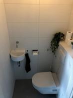 Wandtegel Mat Wit Ongerectificeerd 2.0 30x60 (Muurtegels), 60 cm of meer, Nieuw, Ophalen of Verzenden, 10 m² of meer