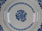 Qianlong (1735-1796) - Bord - Finely Carved Anhua