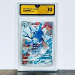 Pokémon - Kingdra FA - Vmax Climax 190/184 Graded card -, Hobby en Vrije tijd, Verzamelkaartspellen | Pokémon, Nieuw