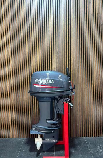Yamaha 40XMHL beschikbaar voor biedingen