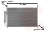 LUCHTCONDENSATOR VOOR HONDA FR-V 2005-2009 80110SJHE01, Ophalen of Verzenden, Nieuw