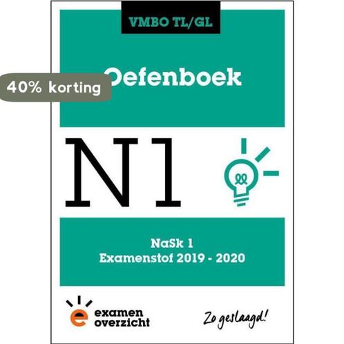 ExamenOverzicht - Oefenboek NaSk 1 VMBO TL/GL 9789492981851, Boeken, Schoolboeken, Gelezen, Verzenden