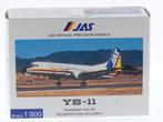 Schaal 1:500 JALUX YS51106 JAS - Japan Air System NAMC YS..., Ophalen of Verzenden, Zo goed als nieuw