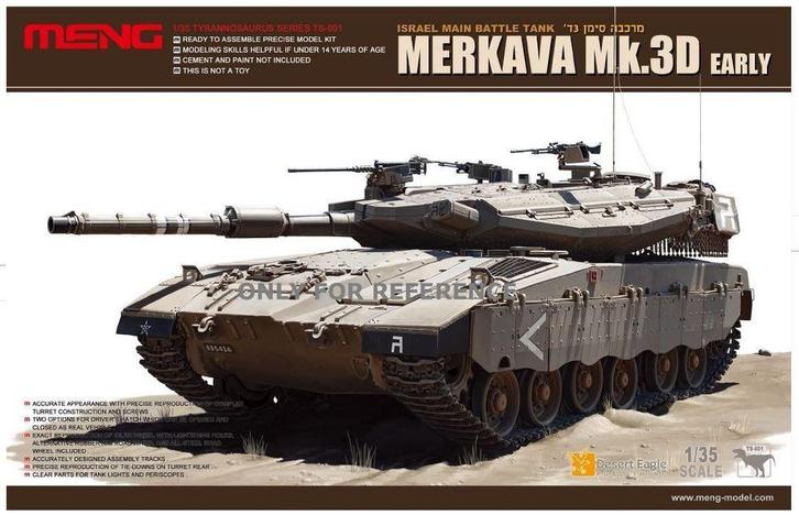 MENG-Model TS-001 Merkava Mk.3D Early Bouwpakket Schaal, Hobby en Vrije tijd, Modelbouw | Auto's en Voertuigen, Overige typen