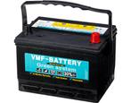 VMF Green System Calcium SMF accu | 55716 | 12V 57Ah, Auto-onderdelen, Ophalen of Verzenden, Nieuw