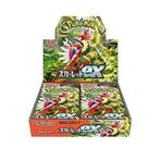 Pokémon sv1s Scarlet ex Japanse Booster Box, Hobby en Vrije tijd, Verzamelkaartspellen | Pokémon, Verzenden, Nieuw