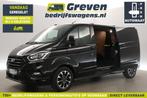 Ford Transit Custom 2.0 TDCI L2H1, Auto's, Bestelauto's, Automaat, Gebruikt, Overige kleuren, Diesel