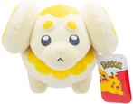Pokemon Knuffel (20cm) - Fidough | Pokémon - Hobby Artikelen, Verzenden, Nieuw