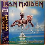 Iron Maiden - Seventh Son Of A Seventh Son / JAPANESE, Nieuw in verpakking