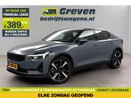 Polestar 2 Long Range Dual Motor Launch Edition 78kWh €389pm, Auto's, Polestar, Automaat, Elektrisch, Nieuw, Zilver of Grijs
