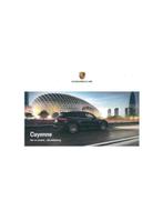 2019 PORSCHE CAYENNE INSTRUCTIEBOEKJE DUITS, Auto diversen, Handleidingen en Instructieboekjes