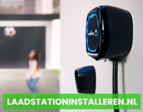 laadstationinstalleren.nl | LAADPAAL OFFERTE AANVRAGEN | NL, Diensten en Vakmensen, Elektriciens, 24-uursservice, Garantie