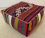 Kelim Poef - Kelim - 48 cm - 48 cm, Nieuw