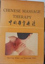 9787533104979 Chinese Massage Therapy | Tweedehands, Sun, Chengnan, Zo goed als nieuw, Verzenden