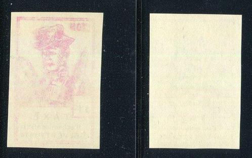 Frankrijk 1974 - Stempel van Lyon - staking van 1974 -, Postzegels en Munten, Postzegels | Europa | Frankrijk