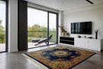 China - Gereinigd - Vloerkleed - 270 cm - 260 cm, Huis en Inrichting, Stoffering | Tapijten en Kleden, Nieuw