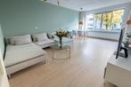 Te huur: Appartement Von Zesenstraat in Amsterdam, Noord-Holland, Appartement, Amsterdam