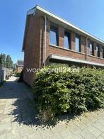 Woningruil - Notenlaan 4 - 5 kamers en Noord-Holland, Noord-Holland