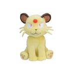 Pokémon Center Pokémon Fit Mini Pluche-Persian (Diversen), Ophalen of Verzenden, Nieuw