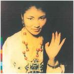 cd - Yungchen Lhamo - Tibet, Tibet, Verzenden, Zo goed als nieuw