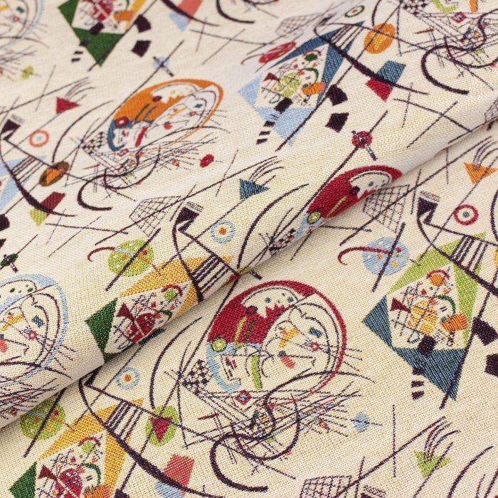 SPEDIZIONE GRATUITA !!! - Geweldige Transverse Line door, Antiek en Kunst, Antiek | Kleden en Textiel