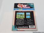 MSX - Ninja-Kun Asuras Chapter, Spelcomputers en Games, Spelcomputers | Overige, Verzenden, Gebruikt