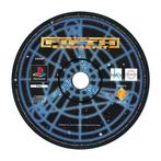 The Fifth Element (losse disc) (PlayStation 1), Gebruikt, Verzenden