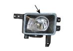 Opel Corsa C 2003-2006 Mistlamp rechts (Mistlampen), Auto-onderdelen, Verzenden, Nieuw