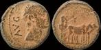 27bc-14ad Macedon Philippi Augustus Ae17 two priests plou..., Verzenden