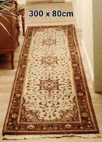 Loper - 300 cm - 80 cm, Nieuw