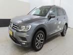 Zakelijke Lease |  Volkswagen Tiguan Allspace 1.5 TSI Comfor, Automaat, Stof, Gebruikt, Overige kleuren