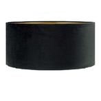 Stoffen lampenkap velvet | Zwart met Gouden binnenkant, 25 tot 50 cm, Zwart, Rond, Nieuw