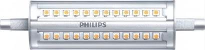 Philips CorePro LED-lamp - 57879700, Tuin en Terras, Buitenverlichting, Overige typen, Nieuw, Verzenden