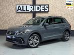 Volkswagen Tiguan | Zakelijke Lease v.a. €755.63 pm, Auto's, Automaat, Gebruikt, Overige carrosserieën, Lease