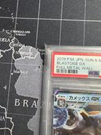 Pokémon - 1 Graded card - Blastoise - Sun and Moon - PSA 10, Hobby en Vrije tijd, Verzamelkaartspellen | Pokémon, Nieuw