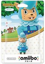 Nintendo Amiibo Animal Crossing Japans-Cyrus (Diversen), Ophalen of Verzenden, Nieuw