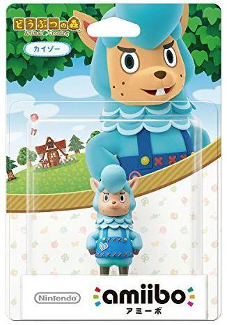 Nintendo Amiibo Animal Crossing Japans-Cyrus (Diversen), Verzamelen, Beelden en Beeldjes, Nieuw, Ophalen of Verzenden