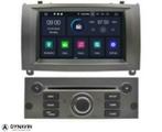Navigatie peugeot 407 dvd carkit android 12 usb 64gb carplay