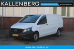 Zakelijke Lease |  Mercedes-Benz Vito 111 CDI 114PK Lang / T, Wit, Mercedes-Benz, Nieuw, Lease