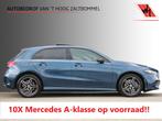 A-Klasse 250e AUT8 AMG NIGHT PANORAMADAK SFEER DISTRONIC, Automaat, Gebruikt, Overige carrosserieën, Blauw