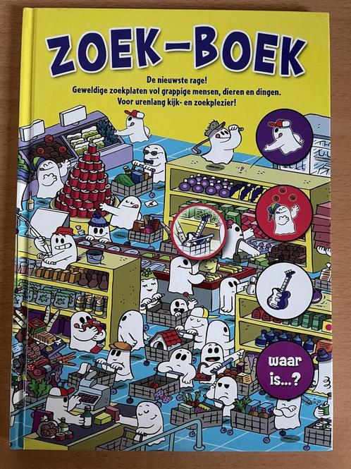 Zoekboek Waar is ????? 9789086513345 Emiliano Migliardo, Boeken, Kinderboeken | Kleuters, Gelezen, Verzenden