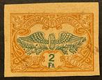 België 1902/1914 - Spoorwegzegels - 4e emissie - 2 franc -, Postzegels en Munten, Gestempeld