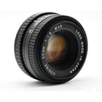 Cosina 50mm F/1.9 voor Pentax PK-mount (Nieuw), Audio, Tv en Foto, Fotografie | Lenzen en Objectieven, Verzenden, Nieuw