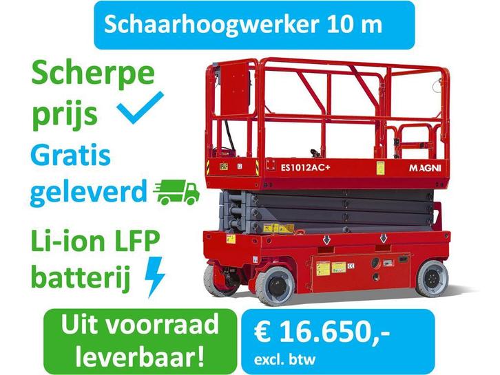 Schaarhoogwerker 10M | 450 kg draagvermogen | Lithium LFP, Zakelijke goederen, Machines en Bouw | Liften, Steigers en Ladders