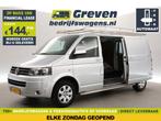 Volkswagen Transporter 2.0 TDI 141PK Automaat L2H1 | Airco, Auto's, Automaat, Volkswagen, Diesel, Nieuw